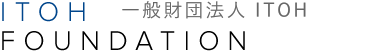 財団法人ITOH